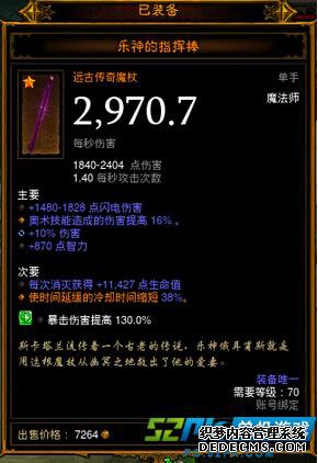 ޾֮2.2汾ʦˢý